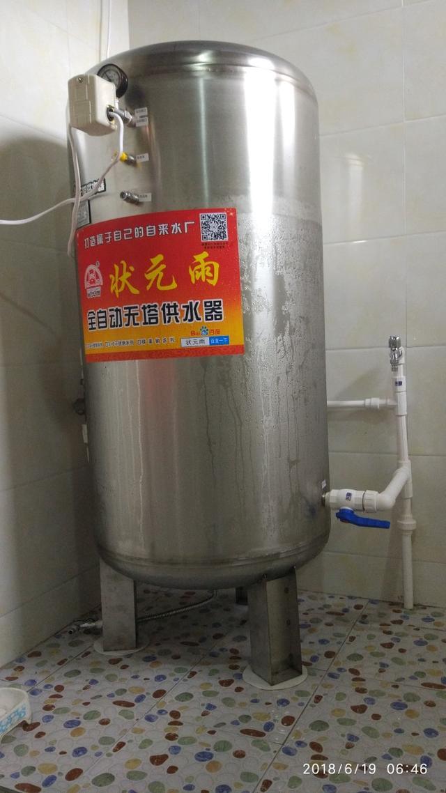 無(wú)塔供水器壓力罐應(yīng)用于舊房裝修改造小技巧