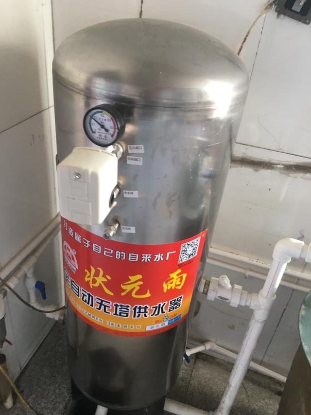 無(wú)塔供水器壓力罐應(yīng)用于舊房裝修改造小技巧