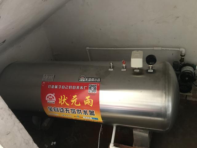 無塔供水器壓力罐維護(hù)小技巧，教您輕松延長罐體使用壽命