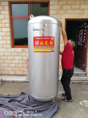 無(wú)塔供水器壓力罐與增壓泵在解決水壓不足問(wèn)題上的優(yōu)劣盤點(diǎn)