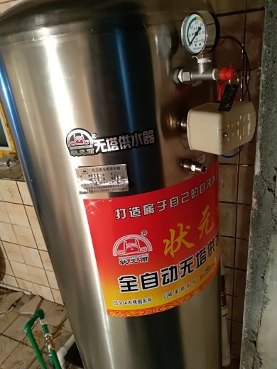 無塔供水器壓力罐在農(nóng)村如何搭配水井使用