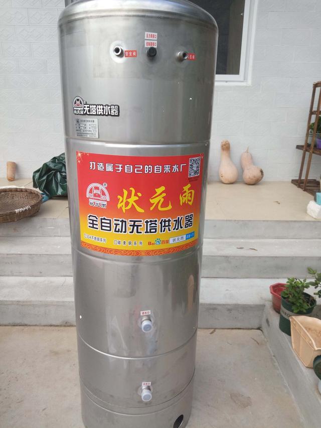 農(nóng)村自建小院壓力罐供水安裝過程