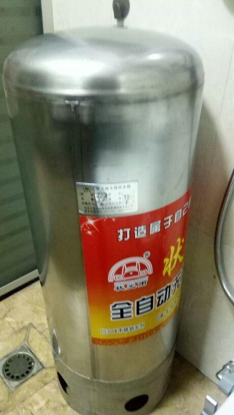 市場分析師用數(shù)據(jù)輕松裝修改造老房子供水