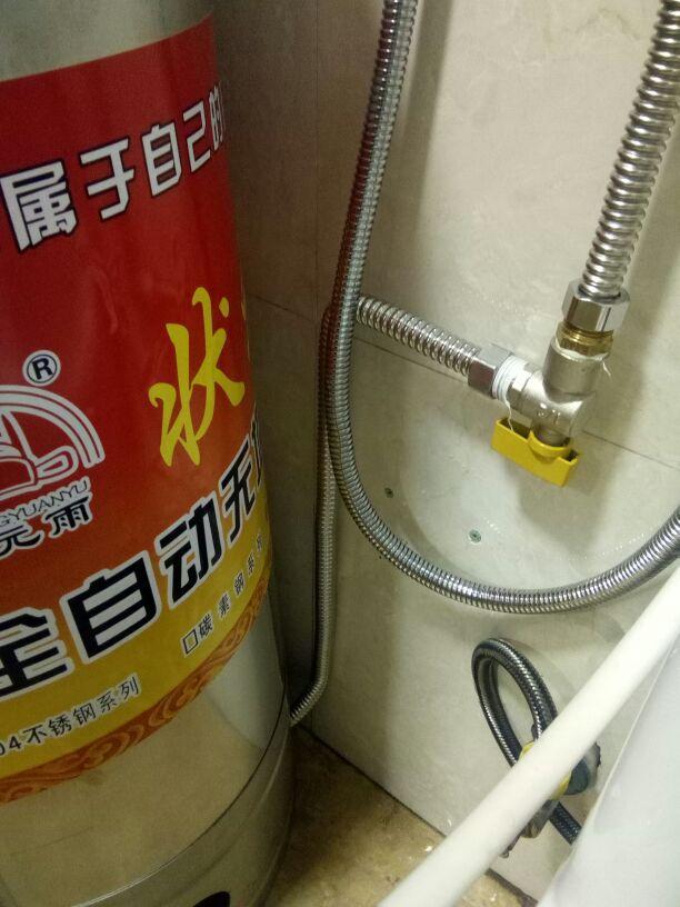 市場分析師用數(shù)據(jù)輕松裝修改造老房子供水