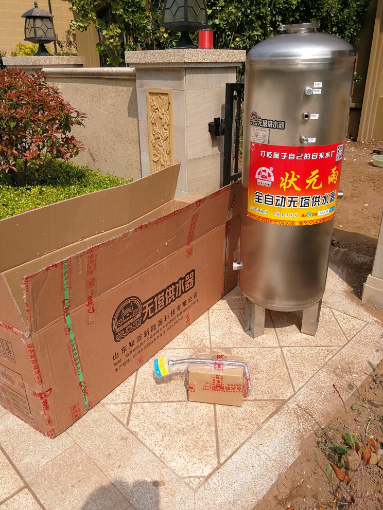 如何用無塔供水器壓力罐解決用水問題？