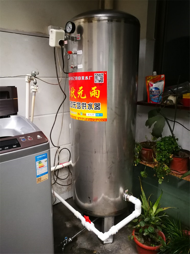 狀元雨無(wú)塔供水器壓力罐農(nóng)村安裝實(shí)拍