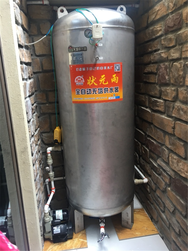 狀元雨無塔供水器壓力罐大罐安裝實(shí)拍
