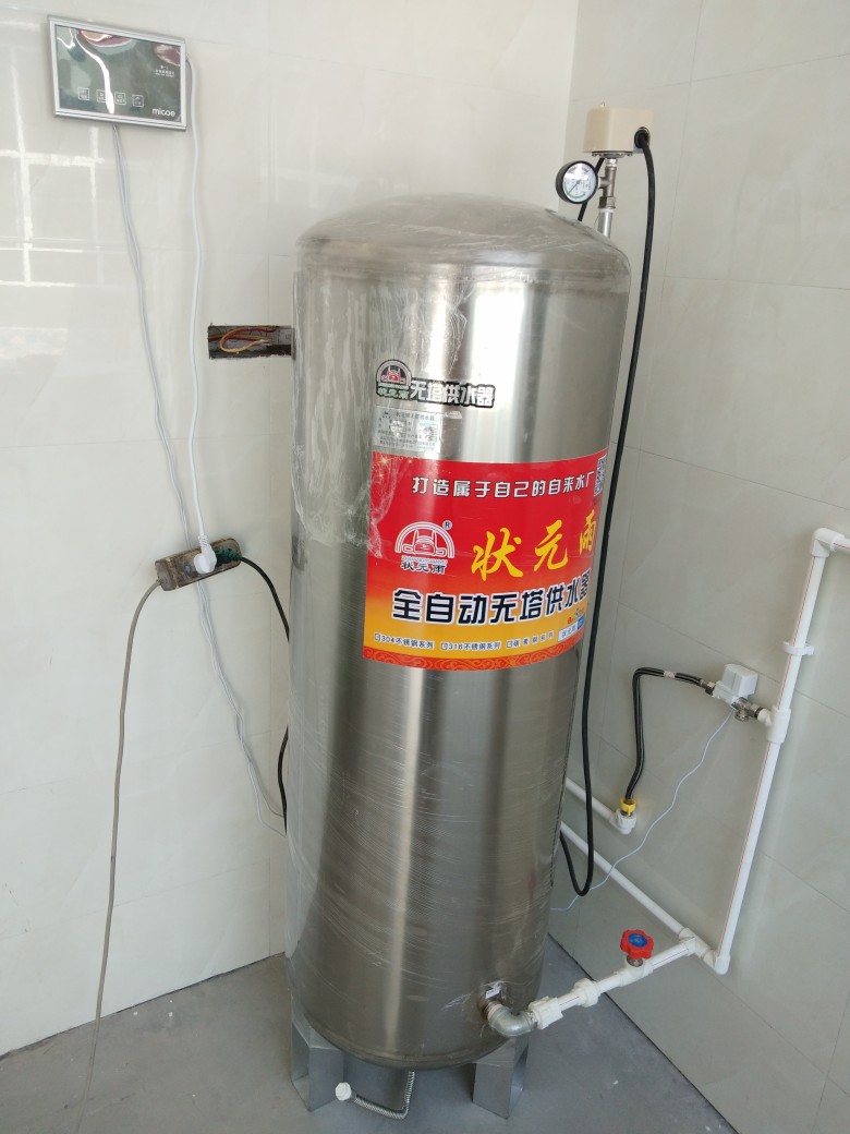 使用壓力罐的好處及狀元雨壓力罐的優(yōu)勢？