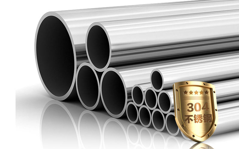 無塔供水器怎么用_為什么選304不銹鋼？