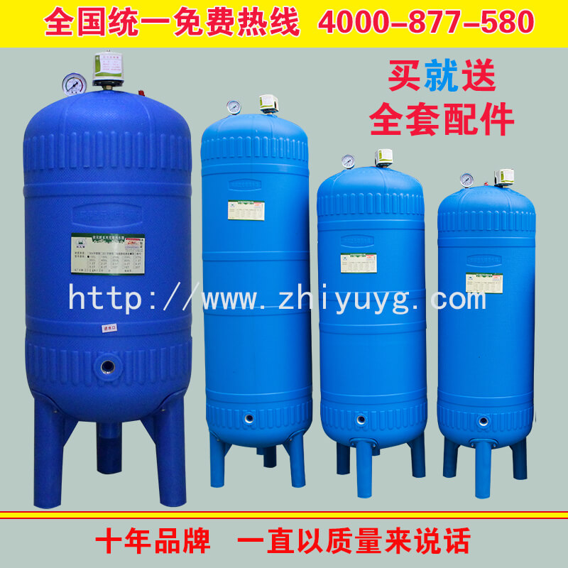 無(wú)塔供水器放出來(lái)的水為什么含有氣體？