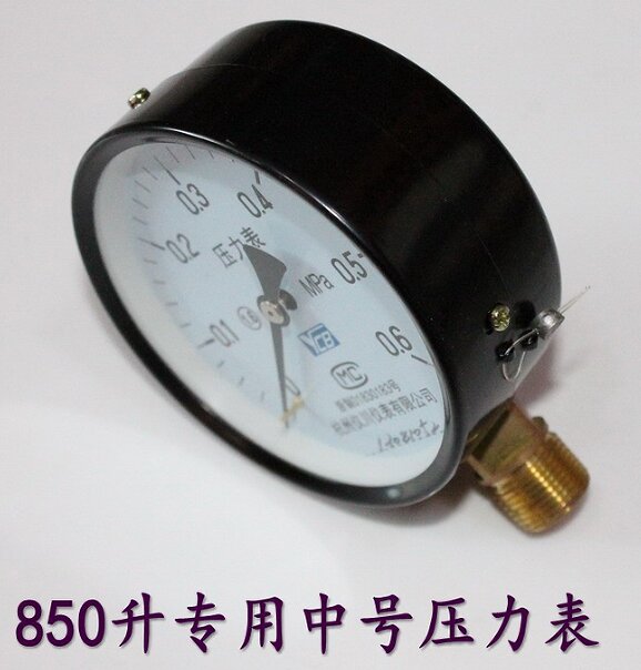 無(wú)塔供水設(shè)備水泵啟動(dòng)，壓力表壓力上不去是什么原因？