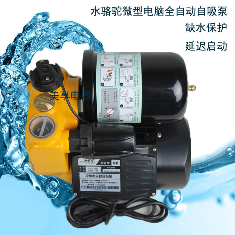 循環(huán)泵可以用于無塔供水器嗎？