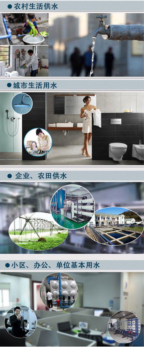 家用無塔供水器/家用無塔供水設(shè)備是什么？誰消費(fèi)？