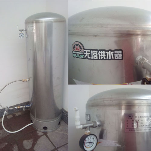 家用無塔供水器客戶安裝使用評(píng)價(jià)