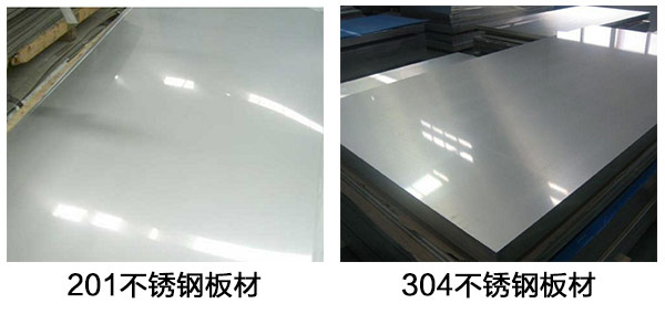 狀元雨帶你揭露不銹鋼無(wú)塔供水器選購(gòu)陷阱—黑幕，潛規(guī)則統(tǒng)統(tǒng)大曝光