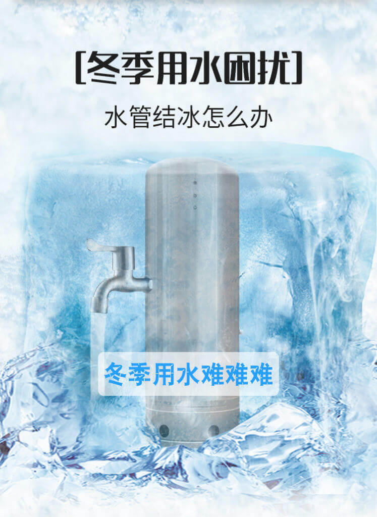 狀元雨無塔供水器 保溫壓力罐_無塔供水壓力罐_不銹鋼304 水塔家用全自動(dòng)_食品級(jí)無塔供水器_廠家直銷 保溫壓力罐