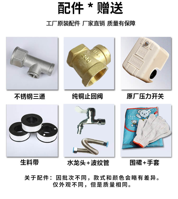 狀元雨無塔供水器 保溫壓力罐_無塔供水壓力罐_不銹鋼304 水塔家用全自動(dòng)_食品級(jí)無塔供水器_廠家直銷 保溫壓力罐