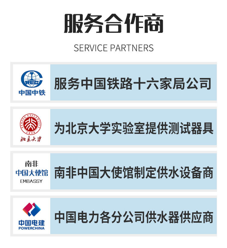 狀元雨無塔供水器 保溫壓力罐_無塔供水壓力罐_不銹鋼304 水塔家用全自動(dòng)_食品級(jí)無塔供水器_廠家直銷 保溫壓力罐