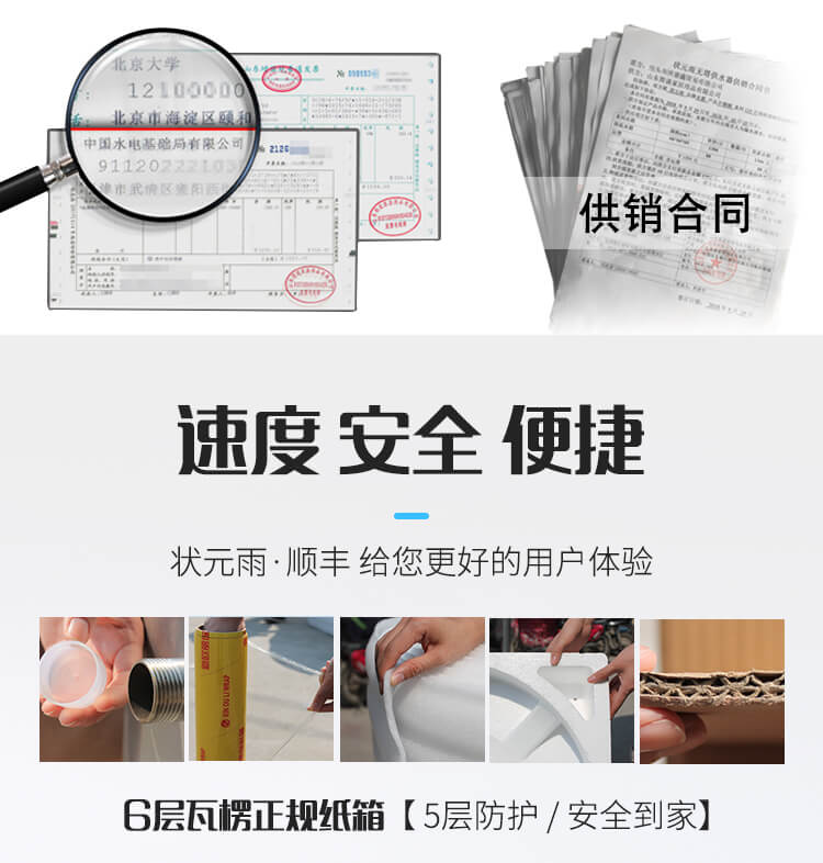 狀元雨無塔供水器 保溫壓力罐_無塔供水壓力罐_不銹鋼304 水塔家用全自動(dòng)_食品級(jí)無塔供水器_廠家直銷 保溫壓力罐