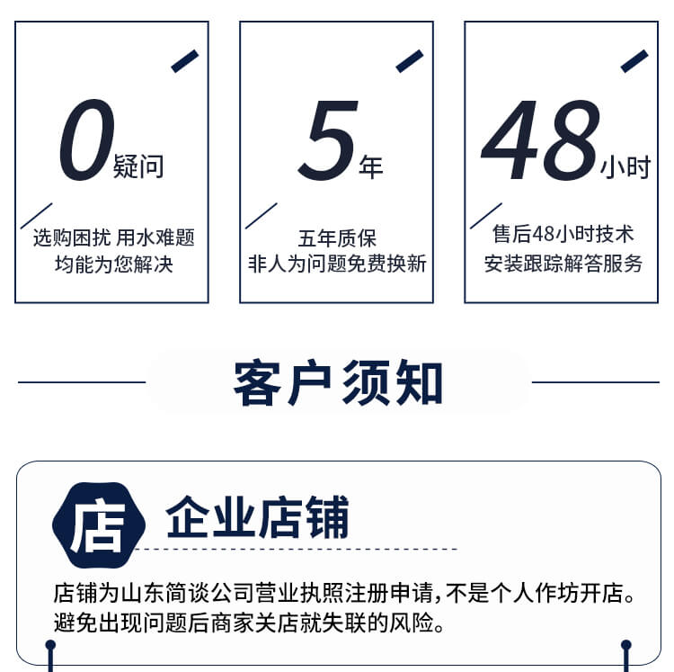 狀元雨無塔供水器 保溫壓力罐_無塔供水壓力罐_不銹鋼304 水塔家用全自動(dòng)_食品級(jí)無塔供水器_廠家直銷 保溫壓力罐